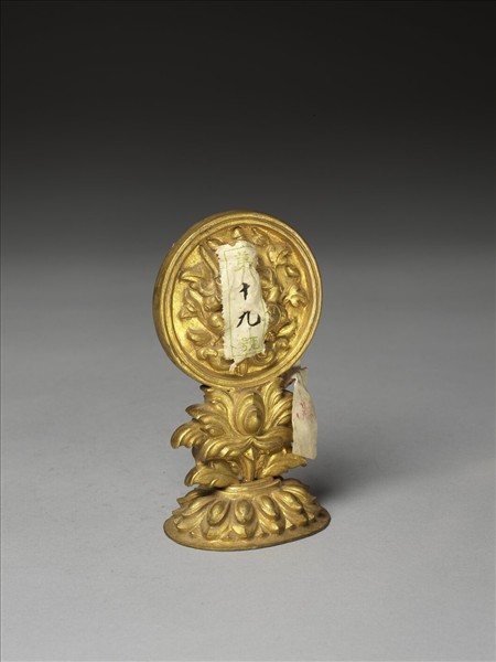 銅鍍金七政寶（武將）