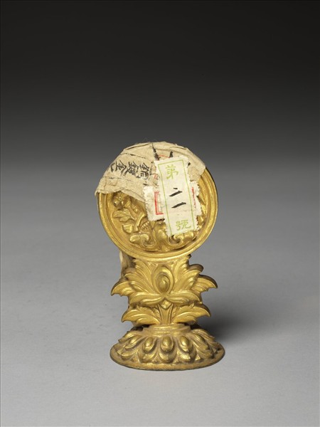 銅鍍金七政寶（寶馬）