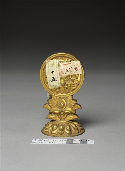 銅鍍金七政寶（寶輪）