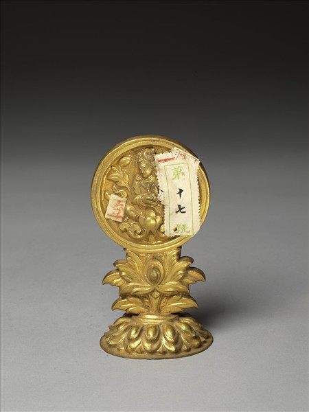 銅鍍金七政寶（財臣）