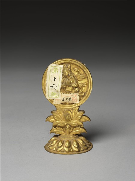 銅鍍金七政寶（玉女）