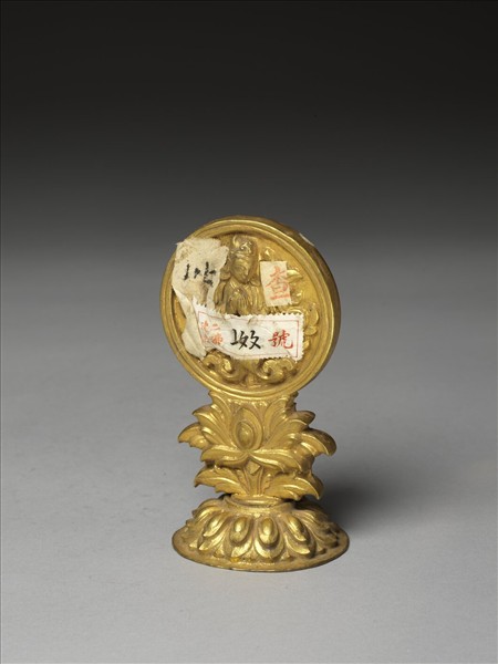 銅鍍金七政寶（玉女）