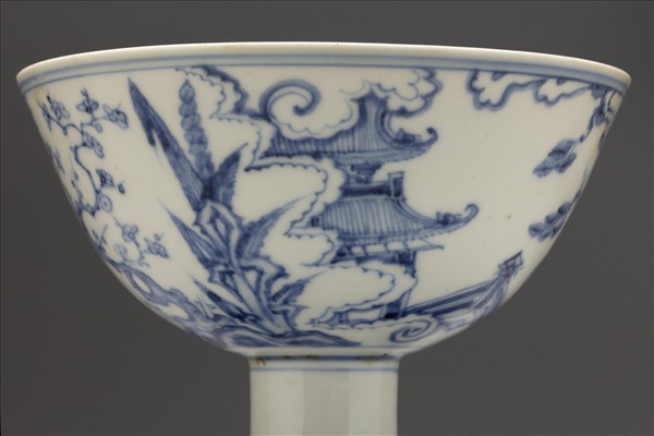 青花山水三友圖高足碗