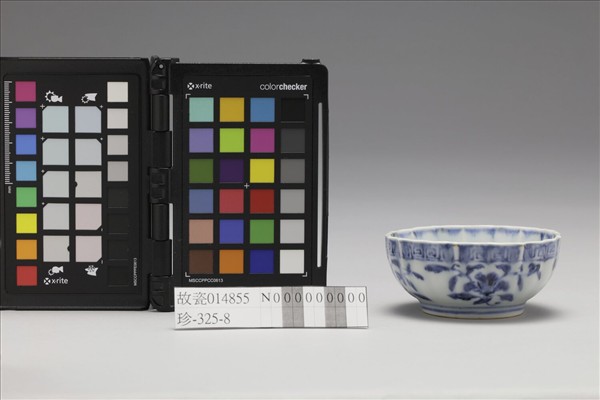 青花花果紋菱花式杯