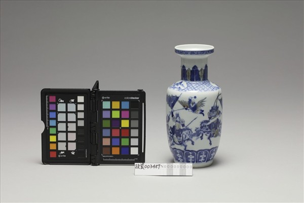 青花釉裡紅刀馬人盤口瓶