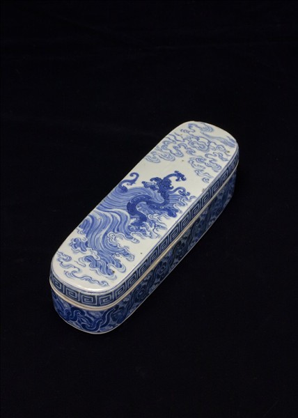 官窯 青花龍紋長方墨盒