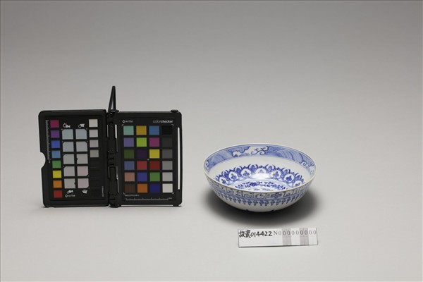 青花波斯文花卉紋碗