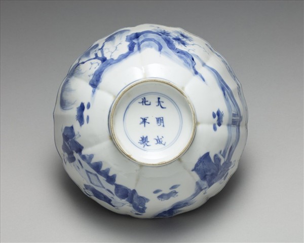 青花人物花口碗