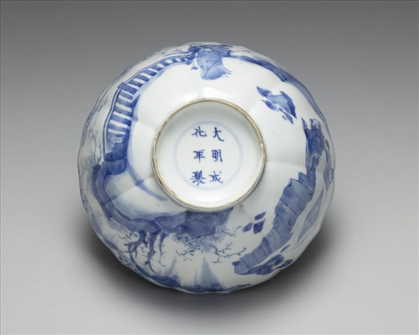 青花人物花口碗