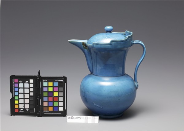 孔雀綠釉僧帽壺