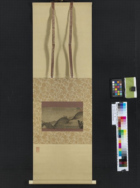 宋人山水小景　軸