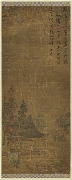 元趙孟頫橙黃橘綠　軸