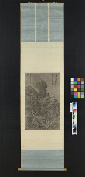 元王蒙山水　軸