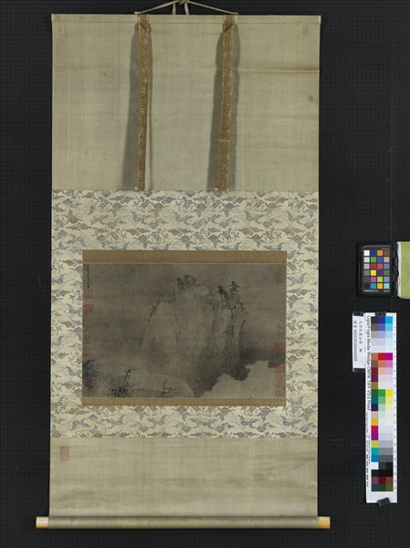 元方從義山水　軸