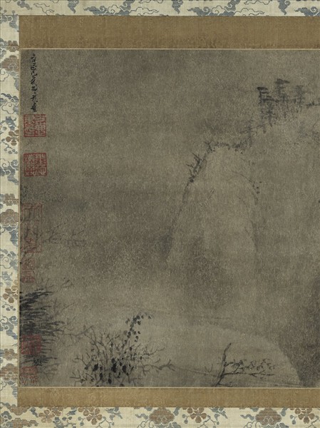 元方從義山水　軸