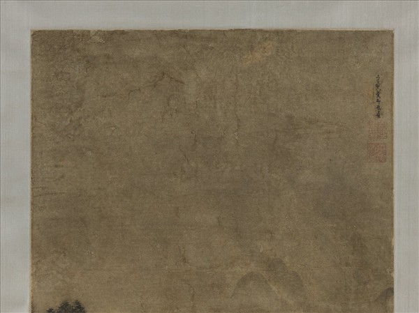 元方從義雲山圖　軸