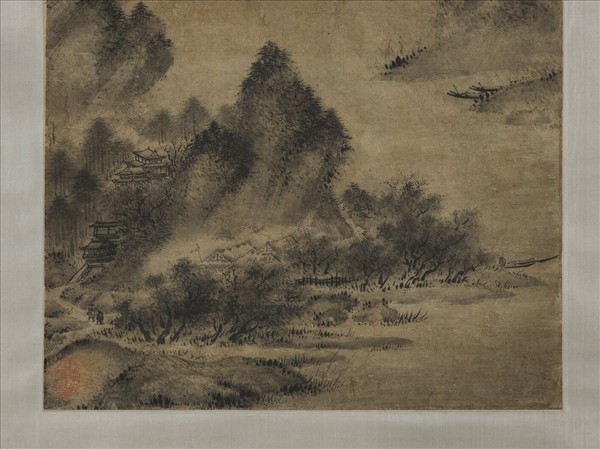 元方從義雲山圖　軸