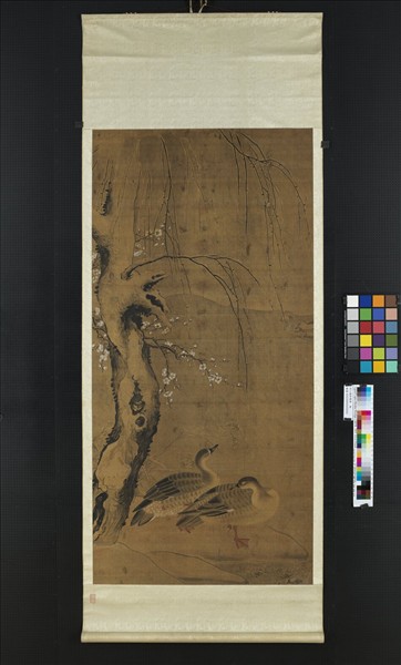 明人梅柳雙雁　軸