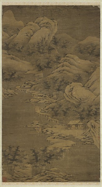 清馬豫山水　軸