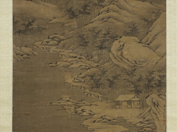 清馬豫山水　軸