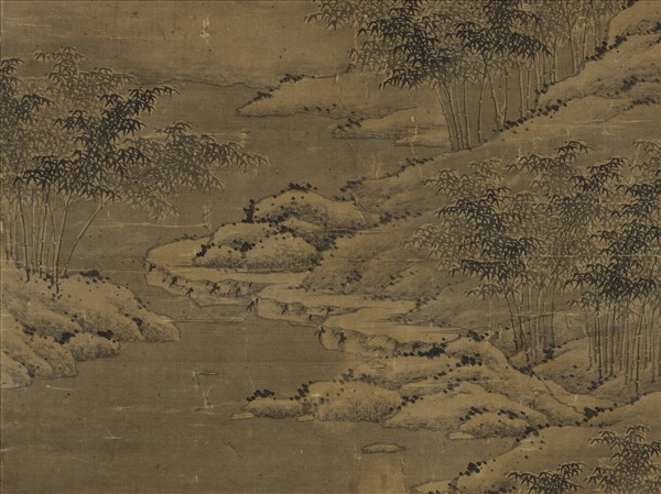 清馬豫山水　軸