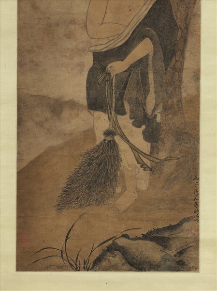 清羅聘寫拾得掃葉圖　軸