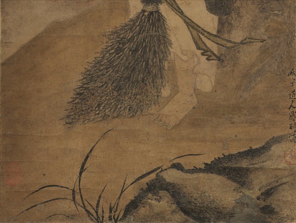 清羅聘寫拾得掃葉圖　軸