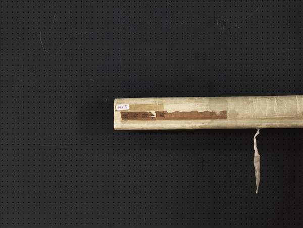 清錢南園畫馬　軸