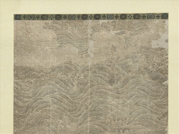 無款渡海仙人　軸