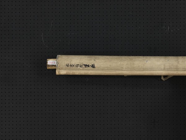 無款荷花雙燕　軸