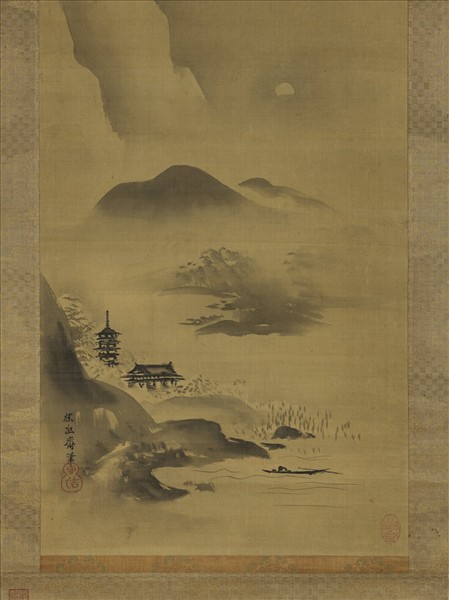 日本探幽守信山水　軸