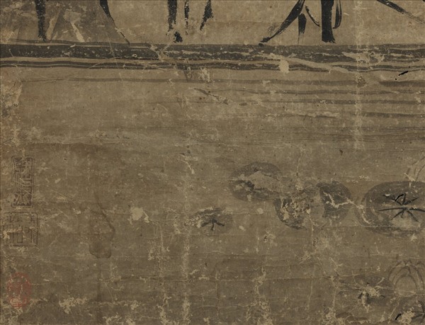 日本海北友松周茂叔愛蓮圖　軸