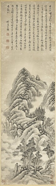 清徐枋山水　軸