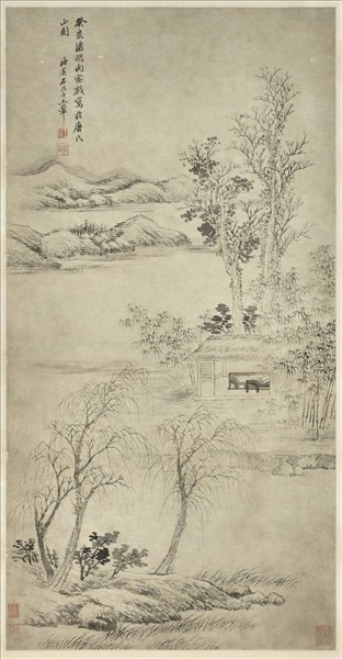 清王翬山水　軸