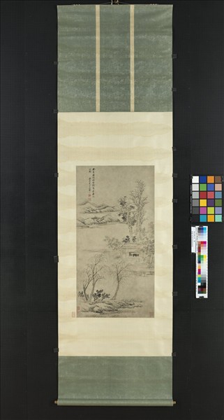 清王翬山水　軸