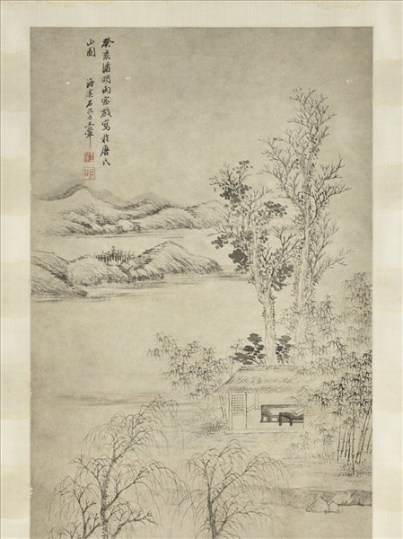 清王翬山水　軸