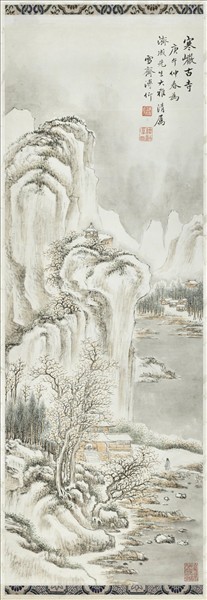 民國溥伒設色山水　軸