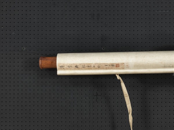 民國溥伒設色山水　軸