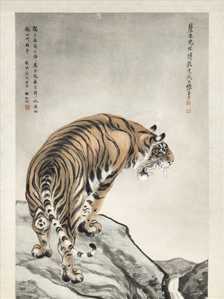 民國張善子畫虎　軸