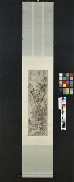 明文徵明山水　軸