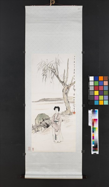 民國呂鳳子柳蔭仕女　軸