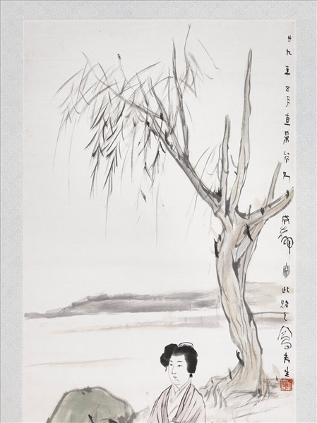 民國呂鳳子柳蔭仕女　軸