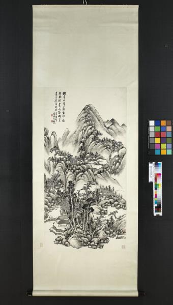 民國吳徵澗底水寒　軸