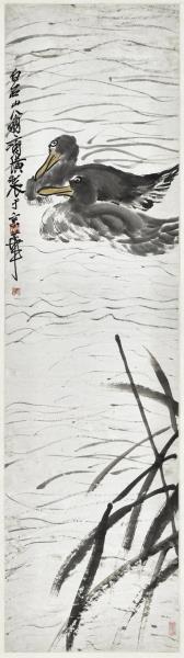 民國齊白石蘆荻雙鴨　單片