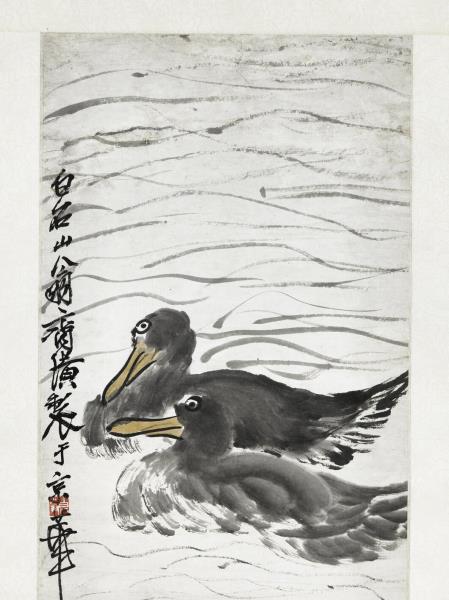 民國齊白石蘆荻雙鴨　單片