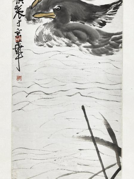 民國齊白石蘆荻雙鴨　單片