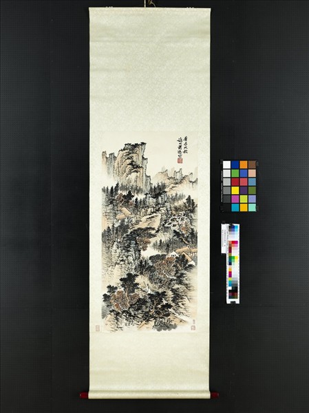 民國蕭愻秋徑獨行　軸