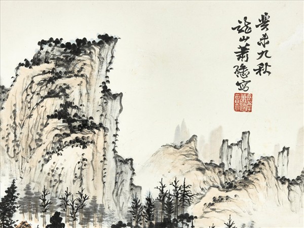 民國蕭愻秋徑獨行　軸