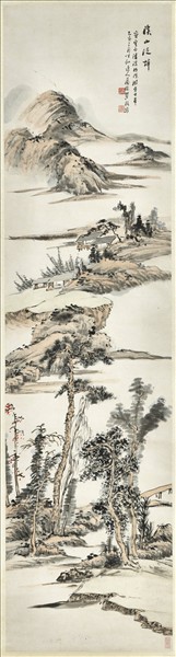 民國蕭俊賢山水四屏　軸　之二