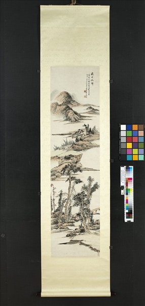 民國蕭俊賢山水四屏　軸　之二